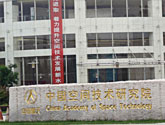 機房加濕器